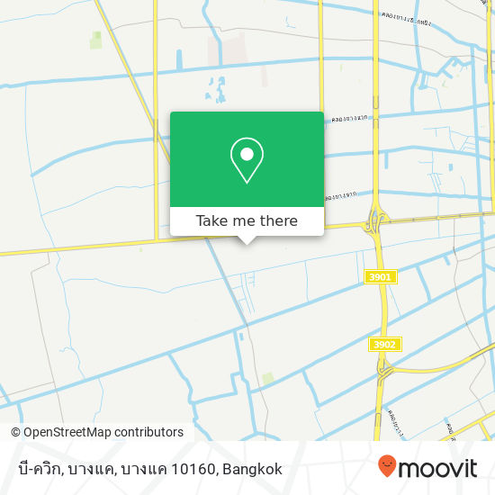 บี-ควิก, บางแค, บางแค 10160 map