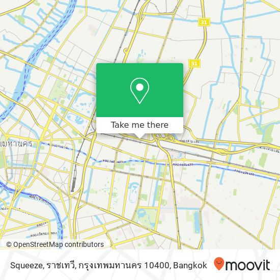 Squeeze, ราชเทวี, กรุงเทพมหานคร 10400 map