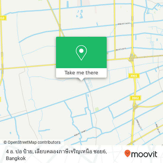 4 อ. ปอ ป้าย, เลียบคลองภาษีเจริญเหนือ ซอย6 map