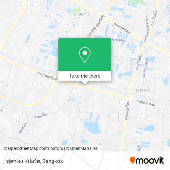 ฟุตซอล สปอร์ต map