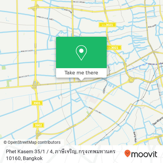 Phet Kasem 35 / 1 / 4, ภาษีเจริญ, กรุงเทพมหานคร 10160 map