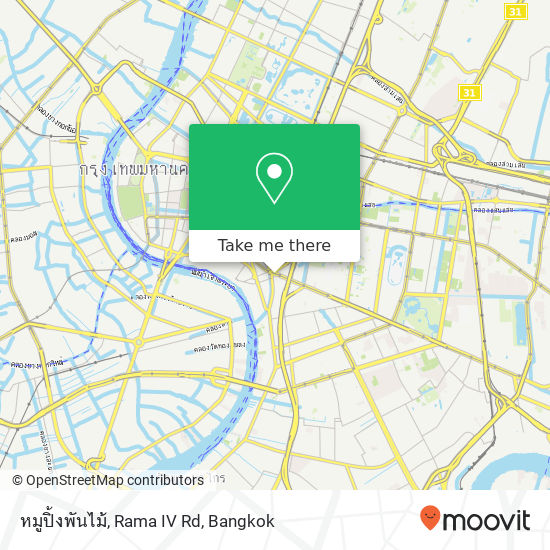 หมูปิ้งพันไม้, Rama IV Rd map