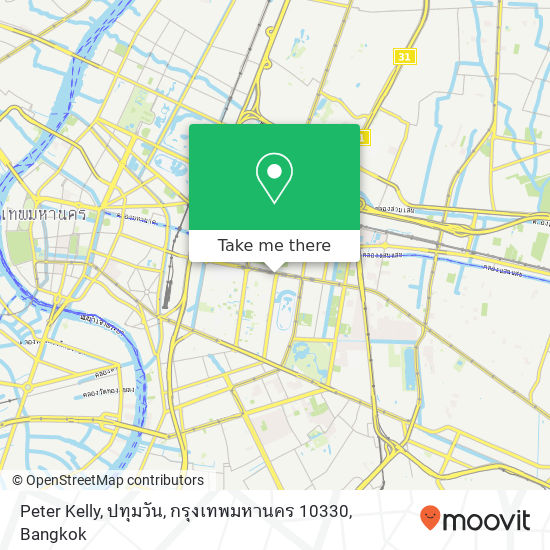 Peter Kelly, ปทุมวัน, กรุงเทพมหานคร 10330 map