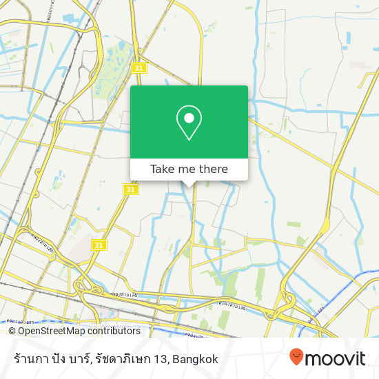 ร้านกา ปัง บาร์, รัชดาภิเษก 13 map