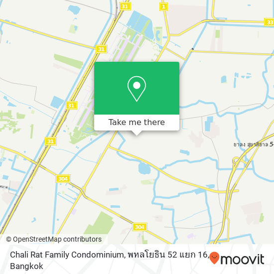 Chali Rat Family Condominium, พหลโยธิน 52 แยก 16 map