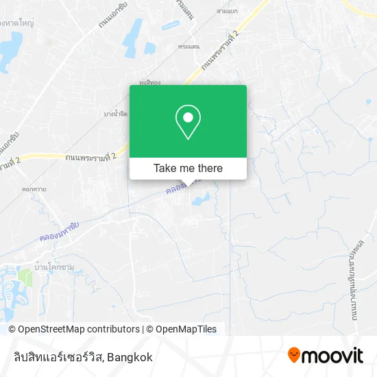 ลิปสิทแอร์เซอร์วิส map
