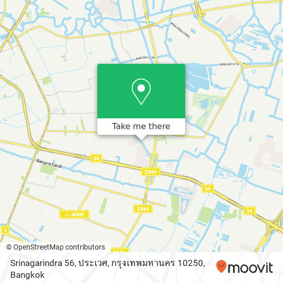 Srinagarindra 56, ประเวศ, กรุงเทพมหานคร 10250 map