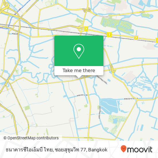 ธนาคารซีไอเอ็มบี ไทย, ซอยสุขุมวิท 77 map