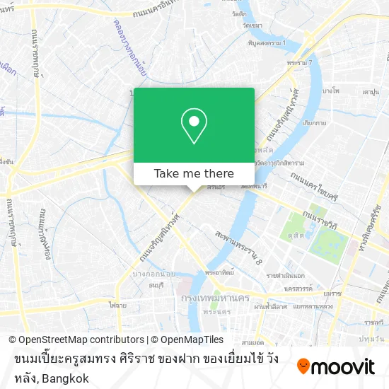ขนมเปี๊ยะครูสมทรง ศิริราช ของฝาก ของเยื่ยมไข้ วังหลัง map
