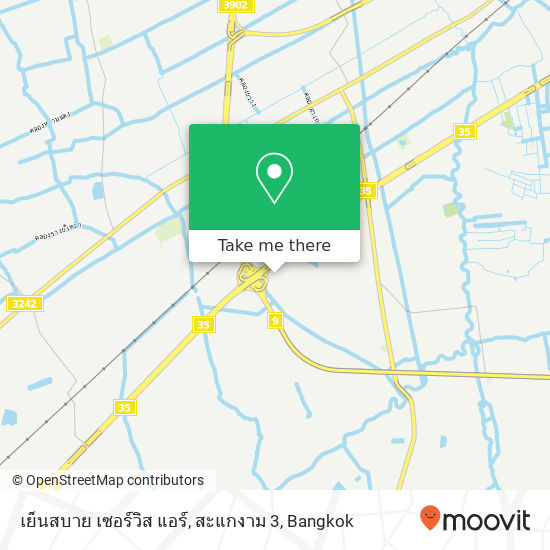 เย็นสบาย เซอร์วิส แอร์, สะแกงาม 3 map