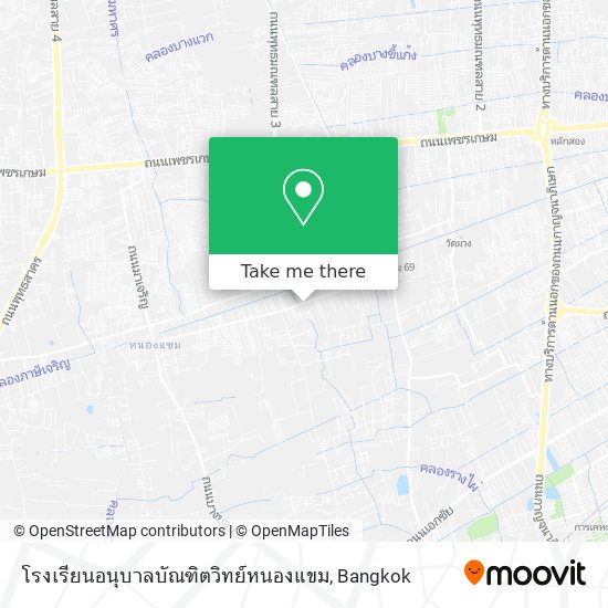 โรงเรียนอนุบาลบัณฑิตวิทย์หนองแขม map