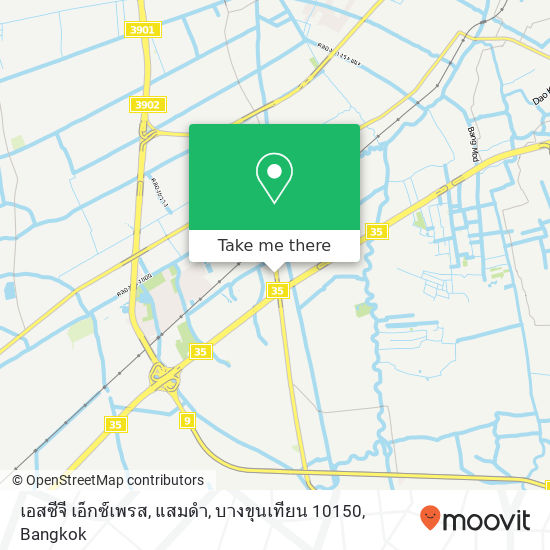 เอสซีจี เอ็กซ์เพรส, แสมดำ, บางขุนเทียน 10150 map