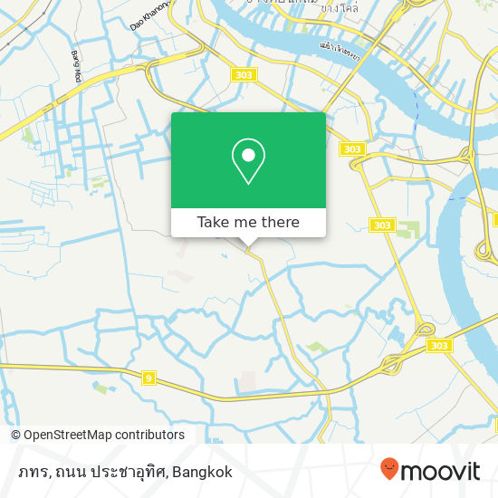 ภทร, ถนน ประชาอุทิศ map