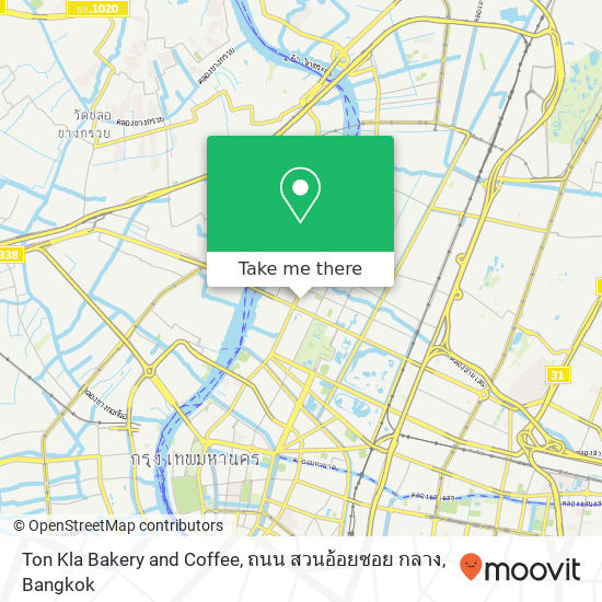 Ton Kla Bakery and Coffee, ถนน สวนอ้อยซอย กลาง map