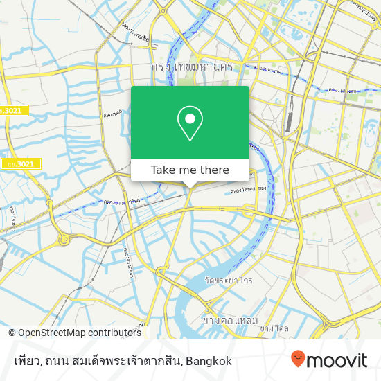 เพียว, ถนน สมเด็จพระเจ้าตากสิน map