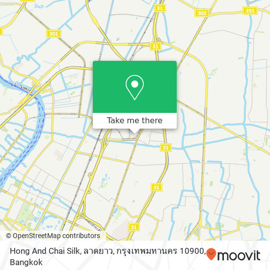 Hong And Chai Silk, ลาดยาว, กรุงเทพมหานคร 10900 map