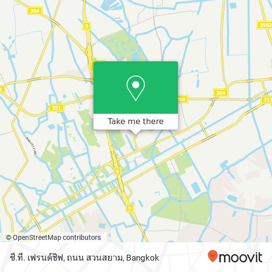 ซี.ที. เฟรนด์ชิฟ, ถนน สวนสยาม map