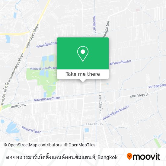 ดอยหลวงมาร์เก็ตติ้งแอนด์คอนซัลแตนท์ map