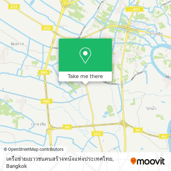 เครือข่ายเยาวชนคนสร้างหนังแห่งประเทศไทย map