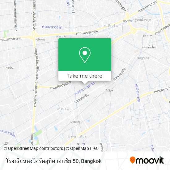 โรงเรียนคงโครัดอุทิศ เอกชัย 50 map