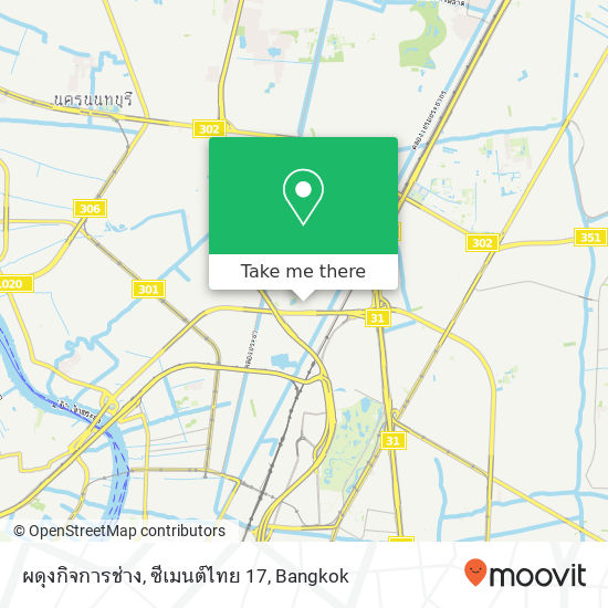 ผดุงกิจการช่าง, ซีเมนต์ไทย 17 map