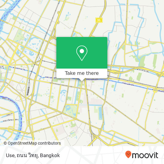 Use, ถนน วิทยุ map