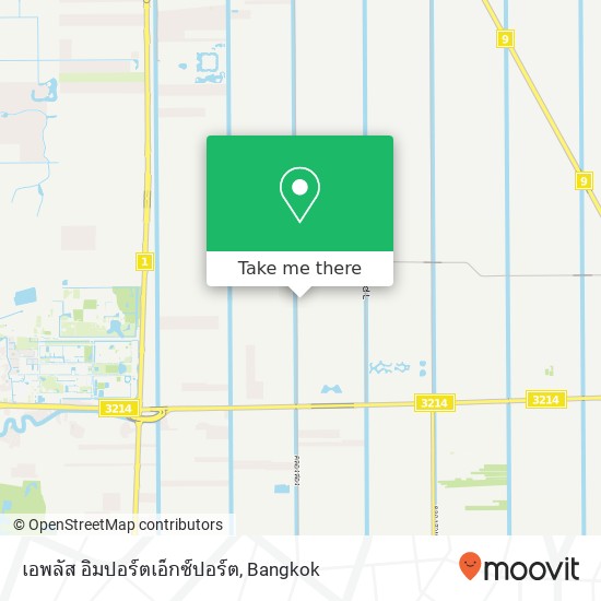 เอพลัส อิมปอร์ตเอ็กซ์ปอร์ต, คลองสอง, คลองหลวง 12120 map