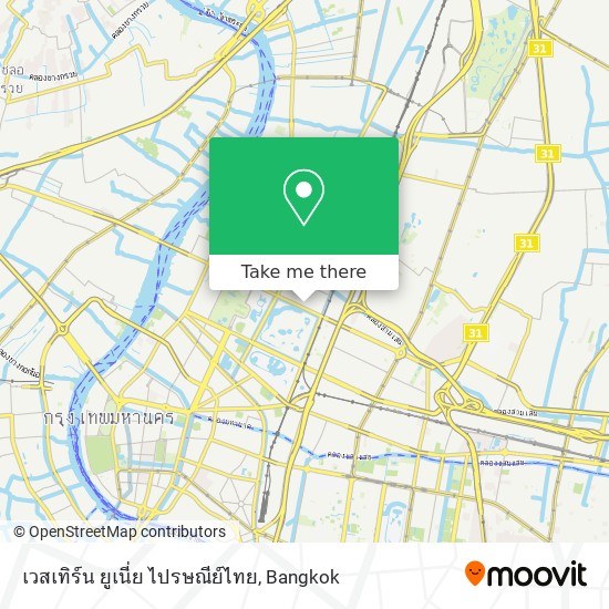 เวสเทิร์น ยูเนี่ย ไปรษณีย์ไทย map