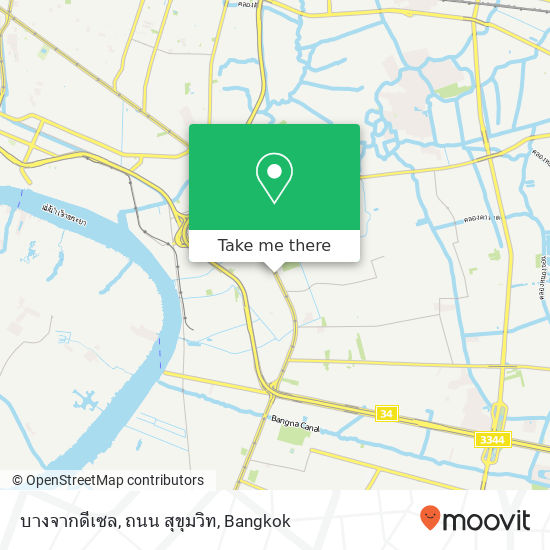 บางจากดีเซล, ถนน สุขุมวิท map