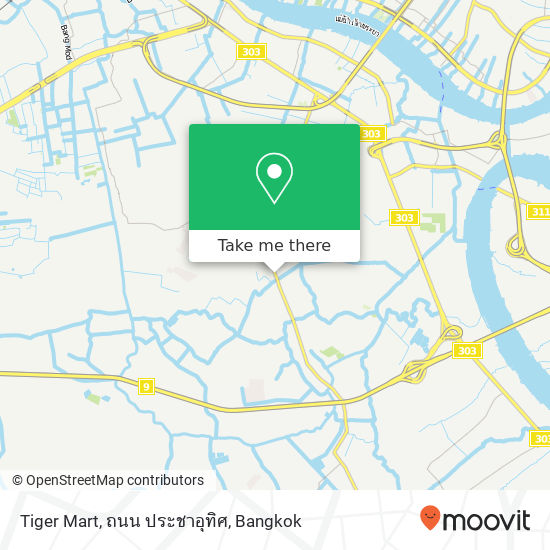 Tiger Mart, ถนน ประชาอุทิศ map
