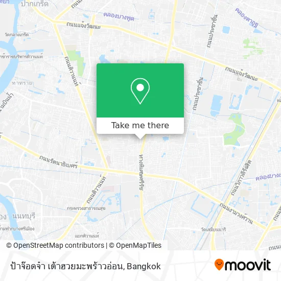 ป้าจ๊อดจ๋า เต้าฮวยมะพร้าวอ่อน map
