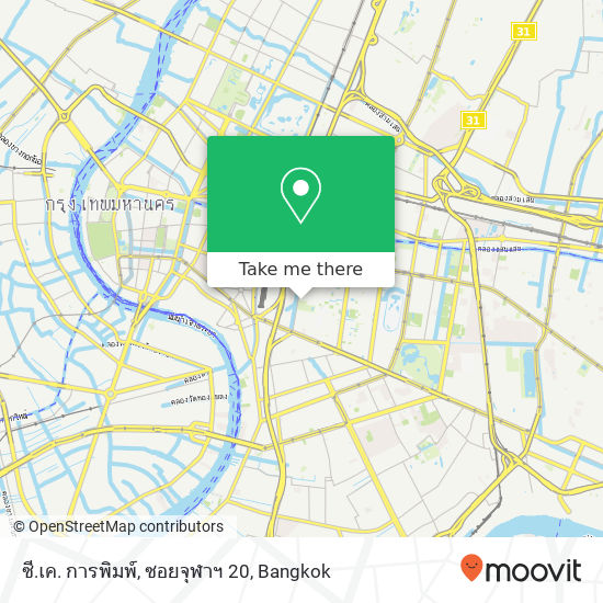 ซี.เค. การพิมพ์, ซอยจุฬาฯ 20 map