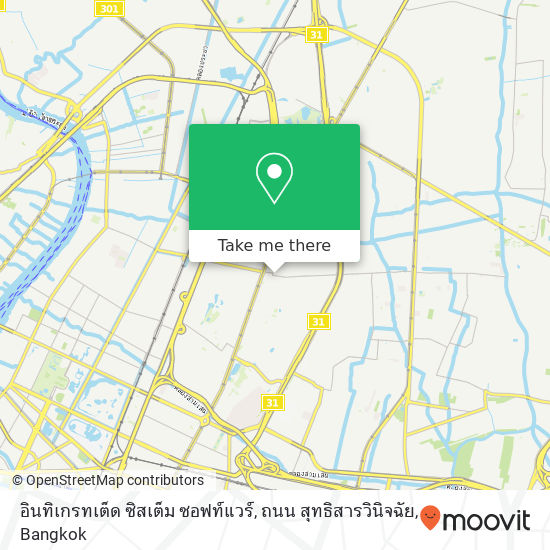 อินทิเกรทเต็ด ซิสเต็ม ซอฟท์แวร์, ถนน สุทธิสารวินิจฉัย map