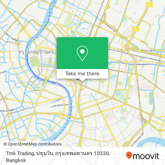 Tmk Trading, ปทุมวัน, กรุงเทพมหานคร 10330 map