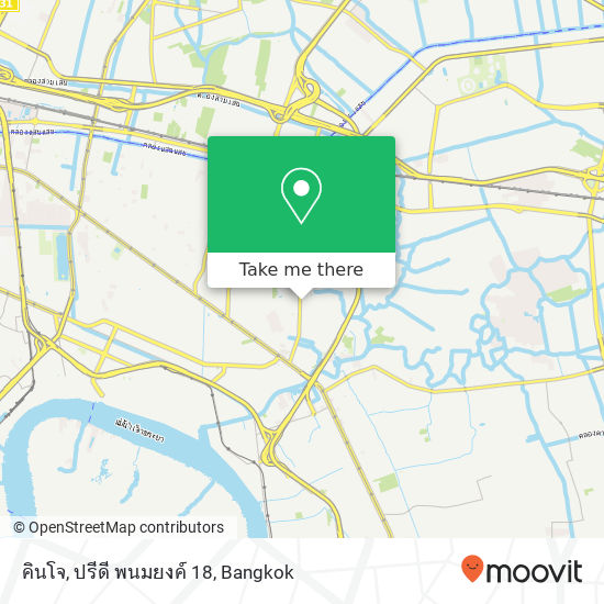 คินโจ, ปรีดี พนมยงค์ 18 map