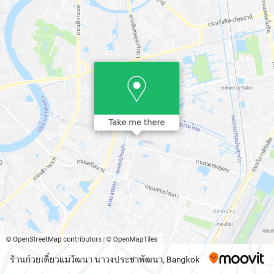 ร้านก๋วยเตี๋ยวแม่วัฒนา นาวงประชาพัฒนา map