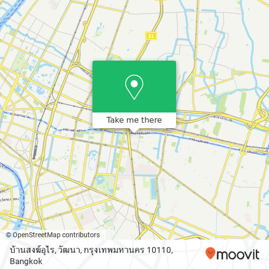 บ้านสงฆ์อุไร, วัฒนา, กรุงเทพมหานคร 10110 map