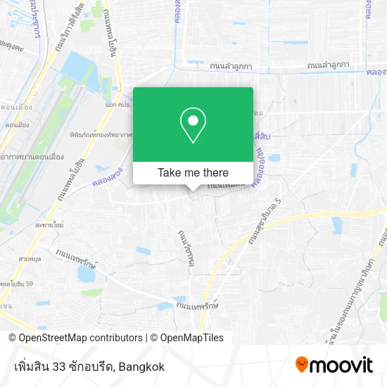 เพิ่มสิน 33 ซักอบรีด map