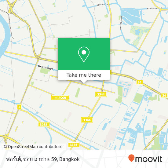 ฟอร์เต้, ซอย ลาซาล 59 map