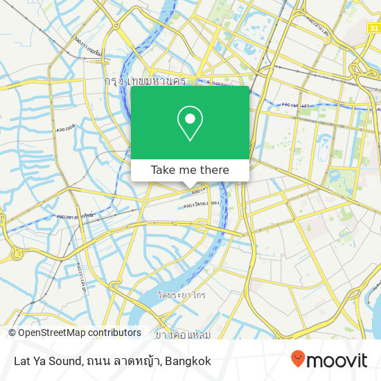 Lat Ya Sound, ถนน ลาดหญ้า map