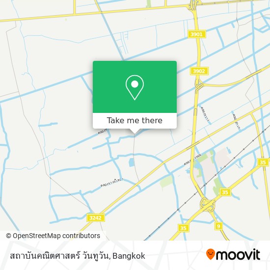 สถาบันคณิตศาสตร์ วันทูวัน map