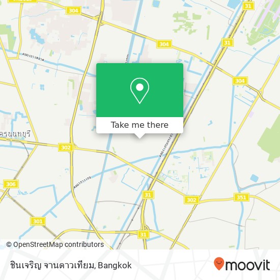 ชินเจริญ จานดาวเทียม map