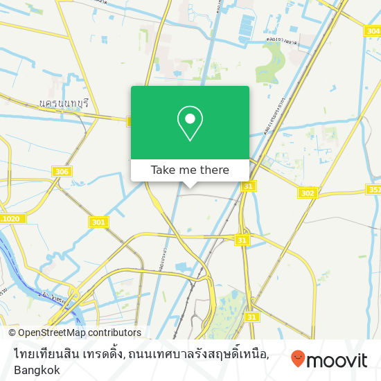 ไทยเทียนสิน เทรดดิ้ง, ถนนเทศบาลรังสฤษดิ์เหนือ map