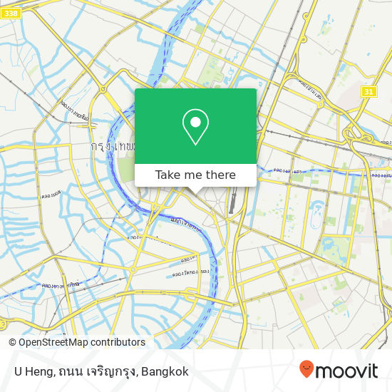 U Heng, ถนน เจริญกรุง map