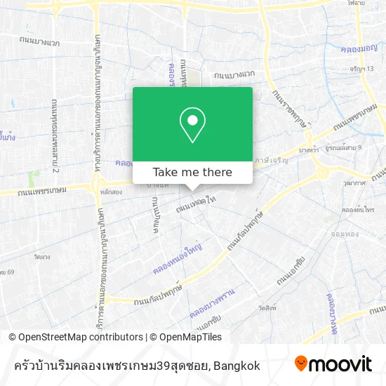 ครัวบ้านริมคลองเพชรเกษม39สุดซอย map