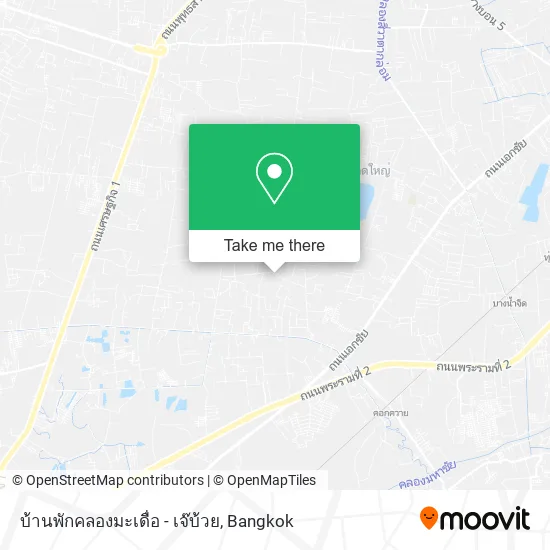 บ้านพักคลองมะเดื่อ - เจ๊บ้วย map