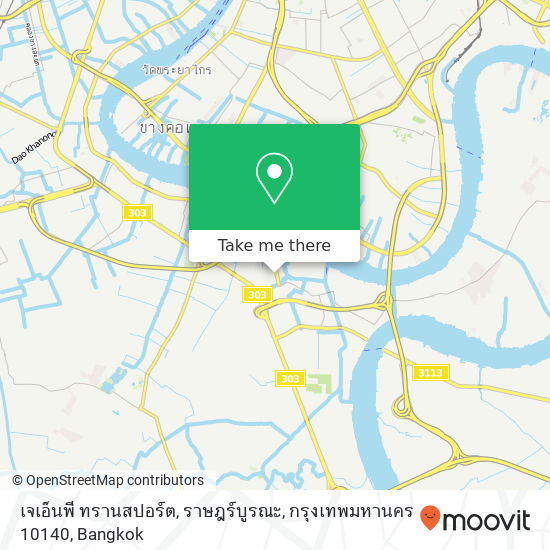 เจเอ็นพี ทรานสปอร์ต, ราษฎร์บูรณะ, กรุงเทพมหานคร 10140 map