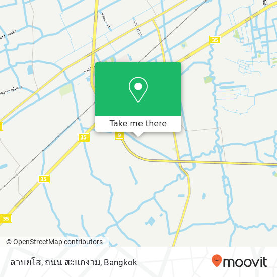 ลาบยโส, ถนน สะแกงาม map