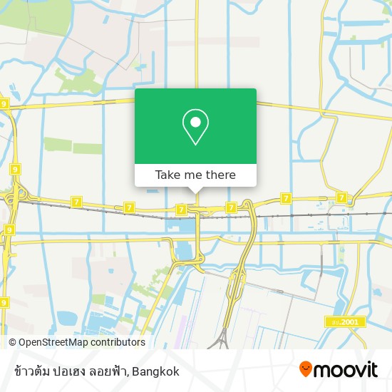 ข้าวต้ม ปอเฮง ลอยฟ้า map