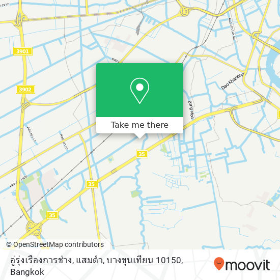 อู่รุ่งเรืองการช่าง, แสมดำ, บางขุนเทียน 10150 map